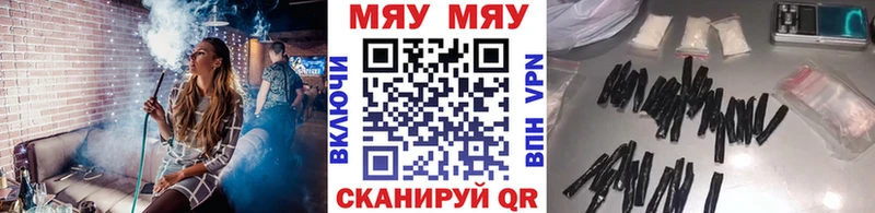 Марихуана Сосновка
