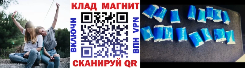 Где купить Сосновка Псилоцибиновые грибы  МЕФ  ГАШИШ  Канабис  Альфа ПВП 