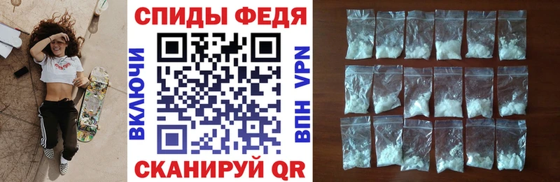 hydra ССЫЛКА  Сосновка  Amphetamine 98%  даркнет сайт 