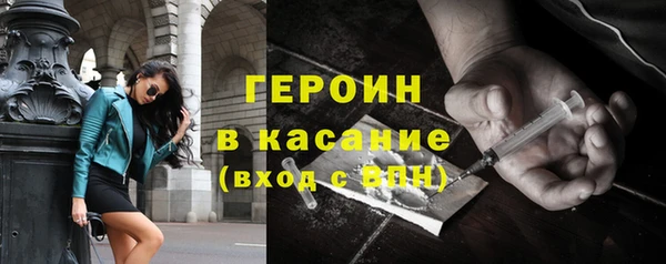 винт Нея