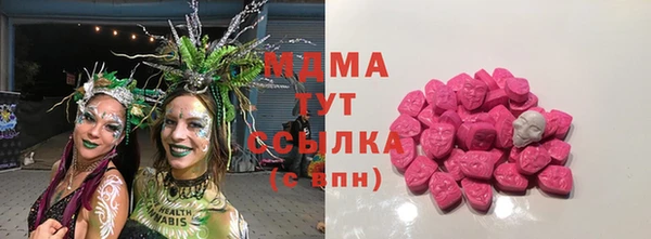 кокаин перу Нефтегорск