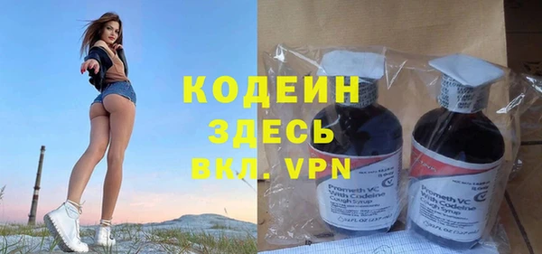 ешки Новокубанск