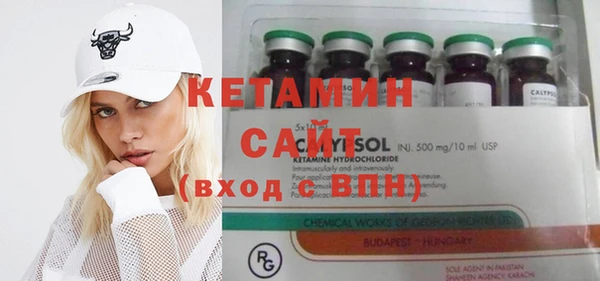 прущая мука Нефтекумск