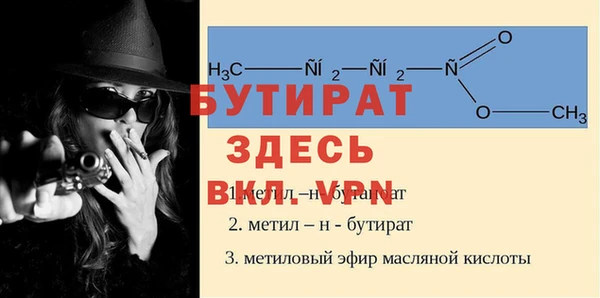 кокаин перу Нефтегорск