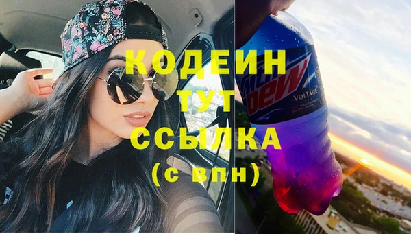 прущая мука Нефтекумск