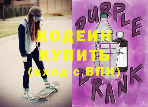 ешки Новокубанск