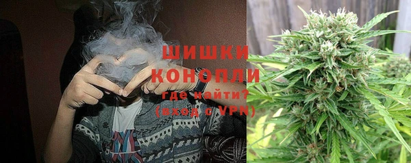 прущая мука Нефтекумск