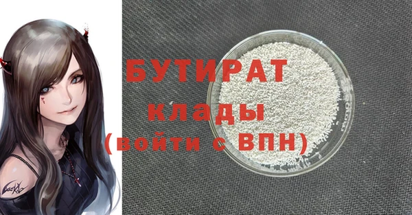 винт Нея