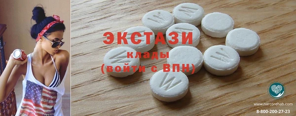 кокаин перу Нефтегорск