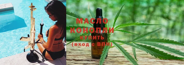кокаин перу Нефтегорск