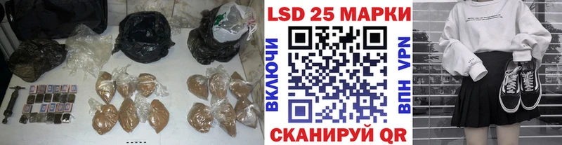 ЛСД экстази ecstasy  Сосновка 